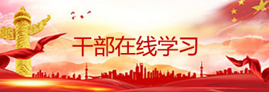 BETVLCTOR伟德在线